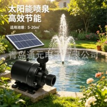����С��12vֱ����ѹ��ˮ����ˮ��ˮ��ѭ����ˮ̫����ˮ����ѹ��