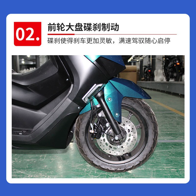 JILANG двухколёсный мотоцикл 150CC для взрослых мужчин и женщин педальный подъемник по холмам ZMAX оптом