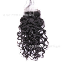 water wave closure curly 4*4lK˰llȻٰl