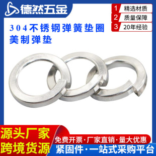 304���P䓏��ɉ|Ȧ ���Ə��| �����A˾ 4#6#8#10#1/4��5/16��3/8