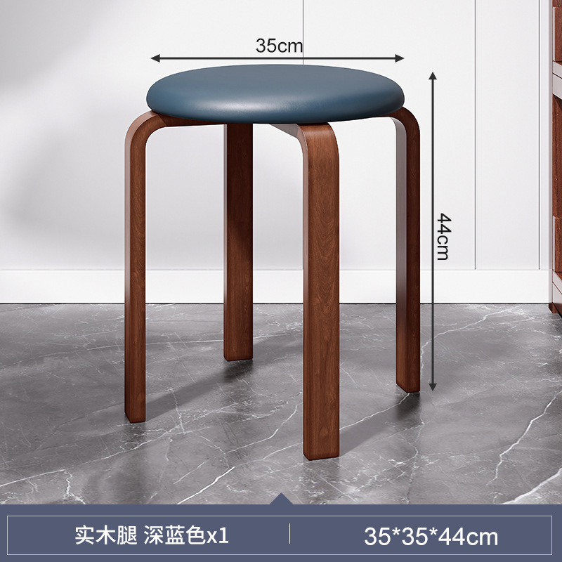 Taburete de madera maciza para uso doméstico, taburete de comedor de paquete suave, banco de tela, taburete redondo de sala de estar moderno simple, silla de comedor, taburete bajo pequeño