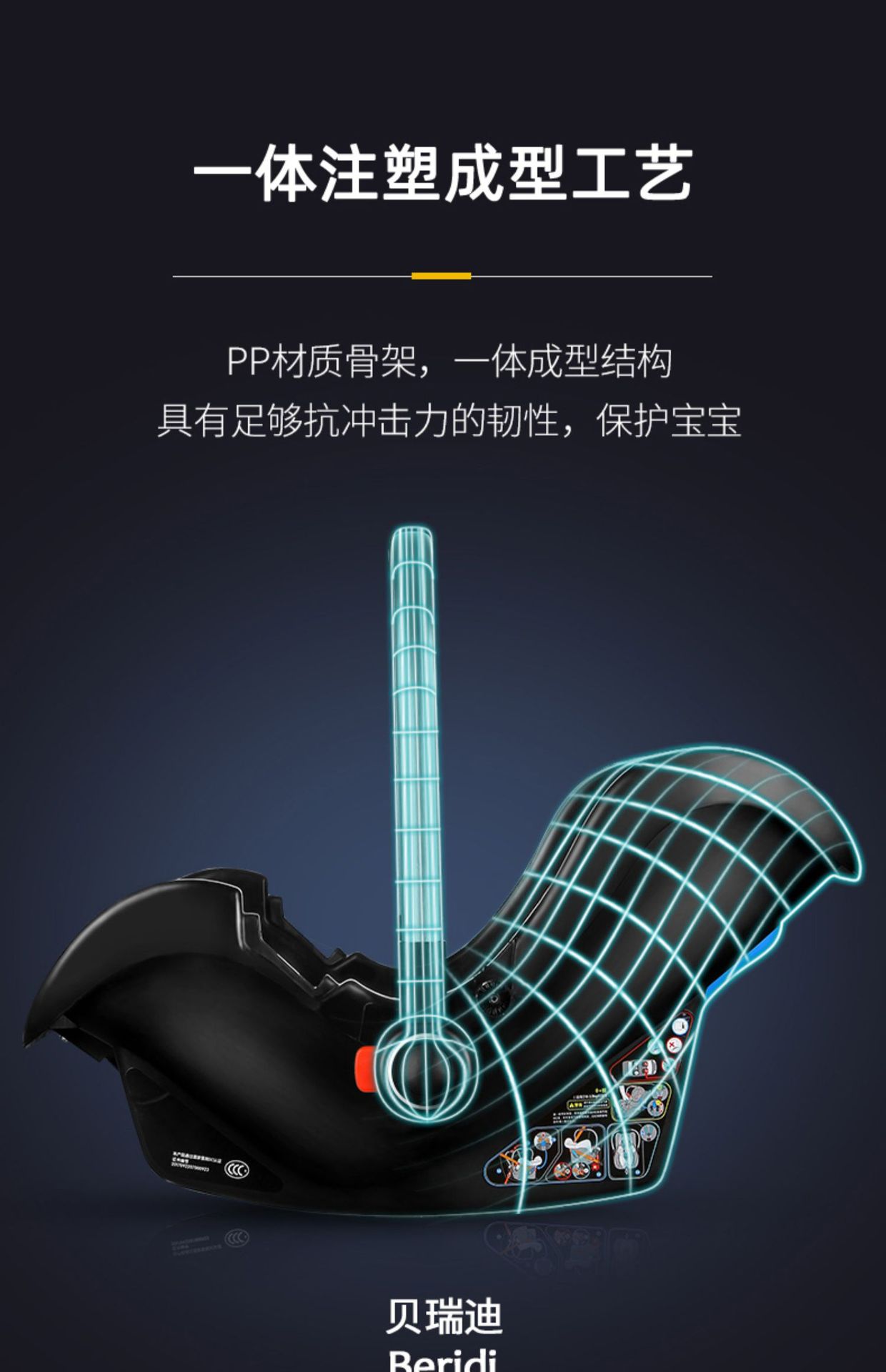 Baby basket type child safety seat newborn baby car sleeping basket portable car cradle
