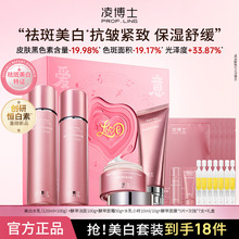 販ʿˮbȫᵭ߱澏˹ͶY