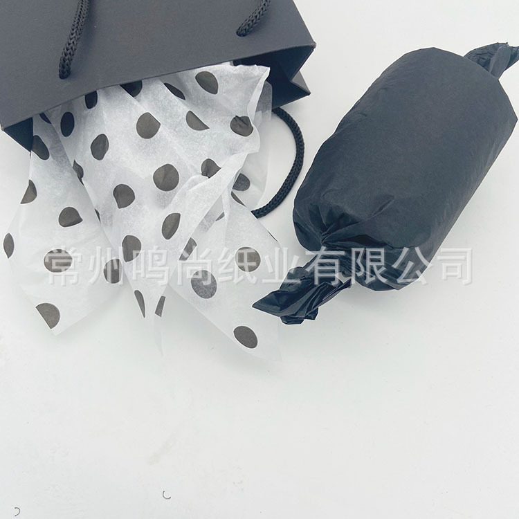 QQ图片20210329193511