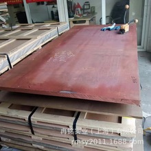 �ߌ��TU1�o���~ C10200�o���~�� C1020�o���~�� Cu-OFE�o���~��