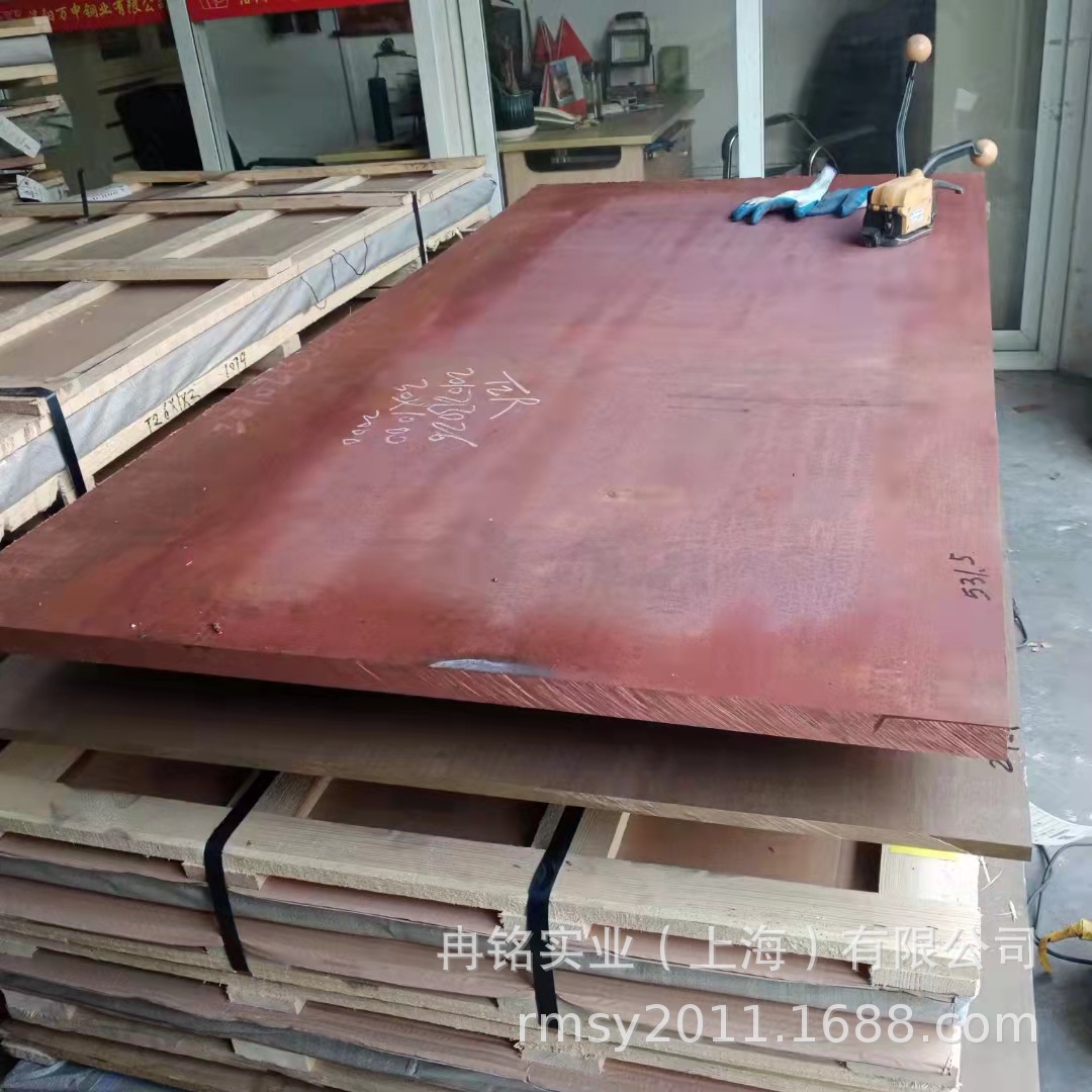 高导电紫铜 T3紫铜板 C1221紫铜排 CA122紫铜管 C104紫铜盘管