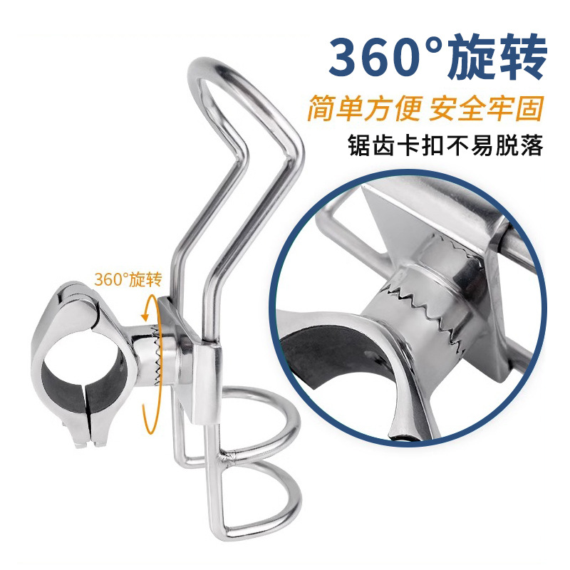 해양 스테인리스 낚싯대 프레임 낚싯대 홀더 요트 바다 낚시 트롤링 브래킷 하드웨어 낚시 기어 액세서리 25MM | 32MM