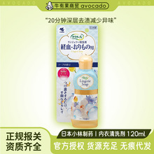 �ձ��M��С����ș������ϴ��Һ120ml Ůʿ��ѝ�۝nѪ�n��ϴ������