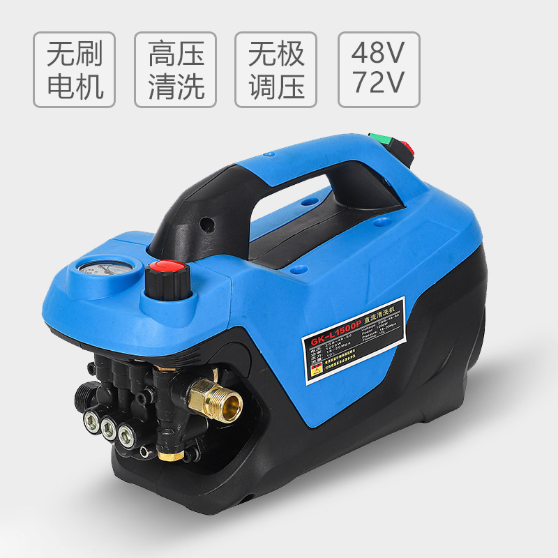 48V60V72V battery-connected commercial mobile door-to-door car washer foam spray machine DC high pressure cleaner