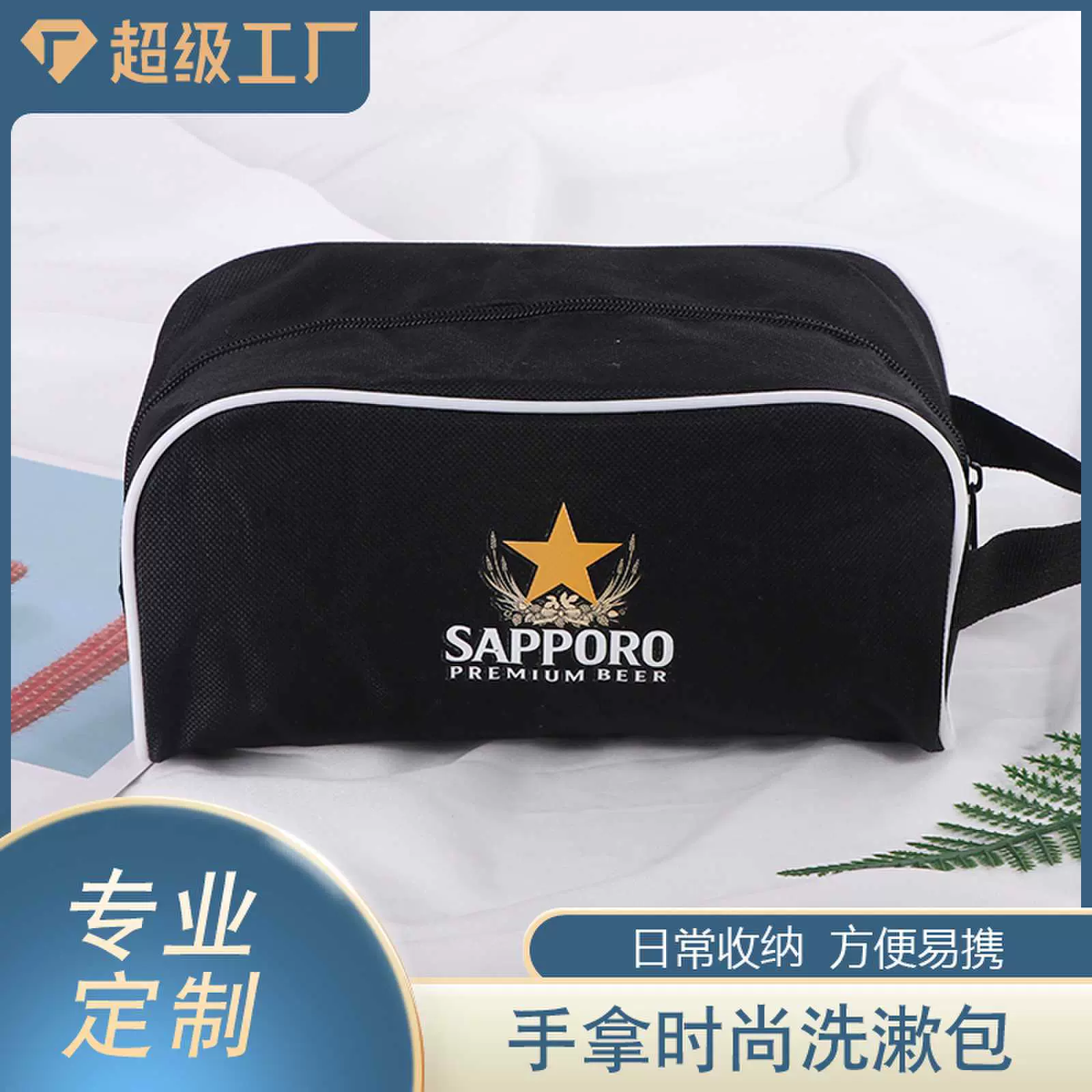 春夏化妆包高颜值手拿便携旅行牛津布洗漱收纳包便携口红包收纳袋