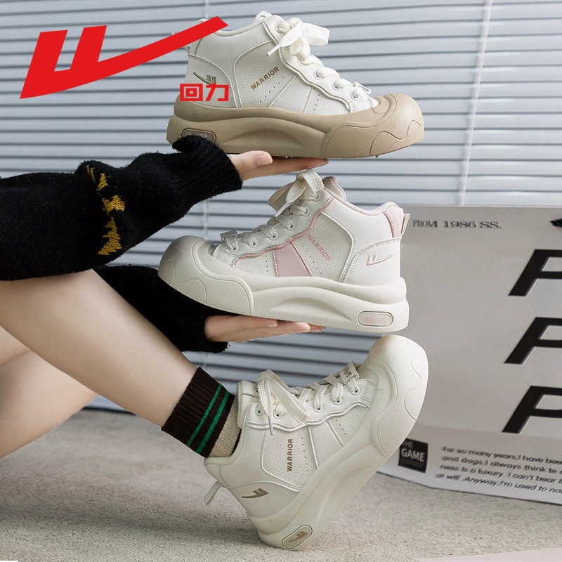 Shoes, милые зимние сетчатые тёплые высокие кроссовки на платформе, интернет-звезда