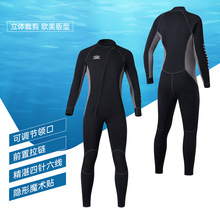 Ӿ��Ů�L���¿�GBS��ˮ��5MM��ů�������ˮ��ʿ�B�w��ˮ������