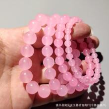 �S�����l���S�{�Gɫ�������Ħ����视�Ȧ�A�鴮�ǹ����l6-14mmʯ