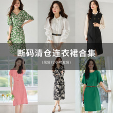 ʢ������ؼۿ�����ȹ2  �������� ���겻��