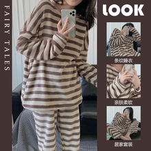 外貿工廠秋冬季睡衣女法蘭絨加厚甜美卡通休閑條紋長袖套頭家居服