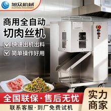 ȫ�Ԅ��r���Зl�C�͏d�Ƶ������нz�C���P䓿��{�ּ���������z�C