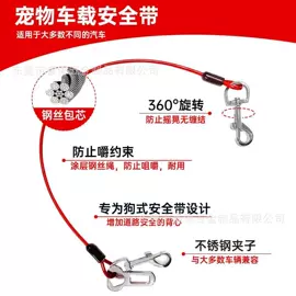 钢丝绳;钢丝绳索具;办公文教五金