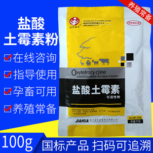 �Fș100g7.5%�}����ù�ؿ����Է��iș��ș�u���Z֧ԭ�w���c�U����