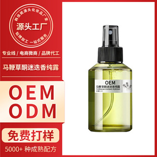 oem�����N���R�޲�ͪ�Ե��㼃¶�Ք�ë�׸����]�ں��^�۴̴��ӹ�