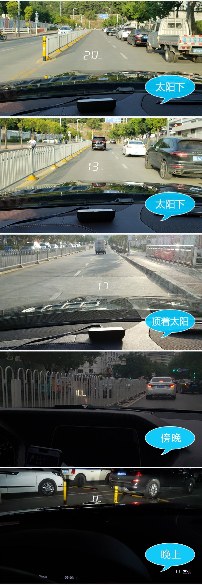 【Official Genuine Product】Car Hud Head-Up Display Universal Obd Speed Display Multifunctional Head-Up Display for Cars