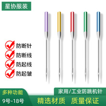 ���ÿp�x�Cᘷ����������ྀ��ᘏ������Ͽ��ö๦����ʽ�����C�