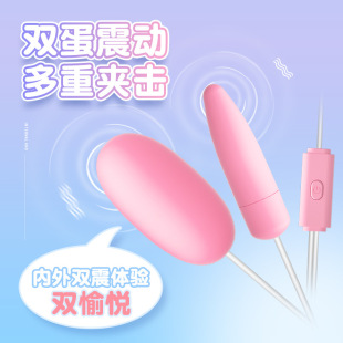 �혷����Ů�ø߳�˽̎����{�鵰D�p������˽�ܰ�Ħ�����Ԑ���Ʒ