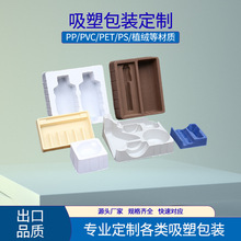 ���ܰ��b��߅�忨�p�ݚ�͸�����܃���pvc���Ϻ�pet���ϰ��S��ֱ�N