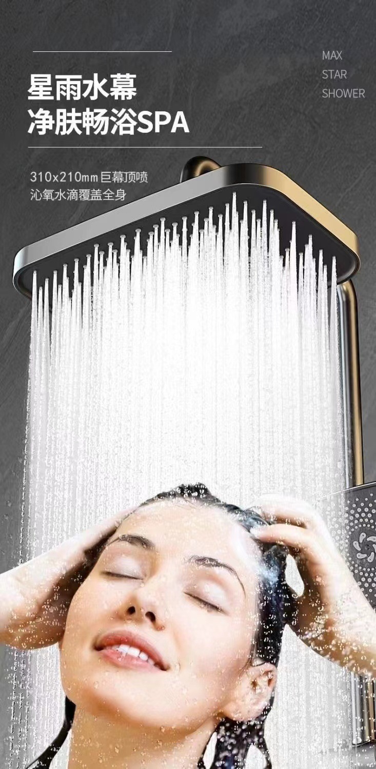 Intelligent all-copper constant-temperature shower head set, home digital display bathroom rain booster gun, grey shower head undefined