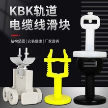 KBK���K��������܉����|����������1��2�Ͱ�ɫ������݆���|