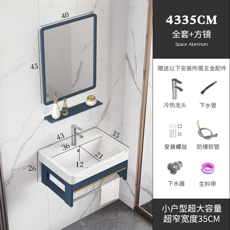 Balcón lavabo montado en la pared pequeño apartamento baño casa lavabo gabinete combinación de cerámica lavabo integrado