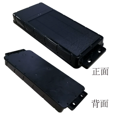 Positioning Terminal, GPS Locator