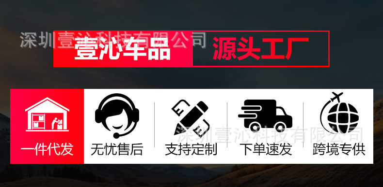 Suitable for 05-10 Nissan Tiida Yida Tiida Dashboard Android Large Screen Navigation Dvd Frame Center Control Panel