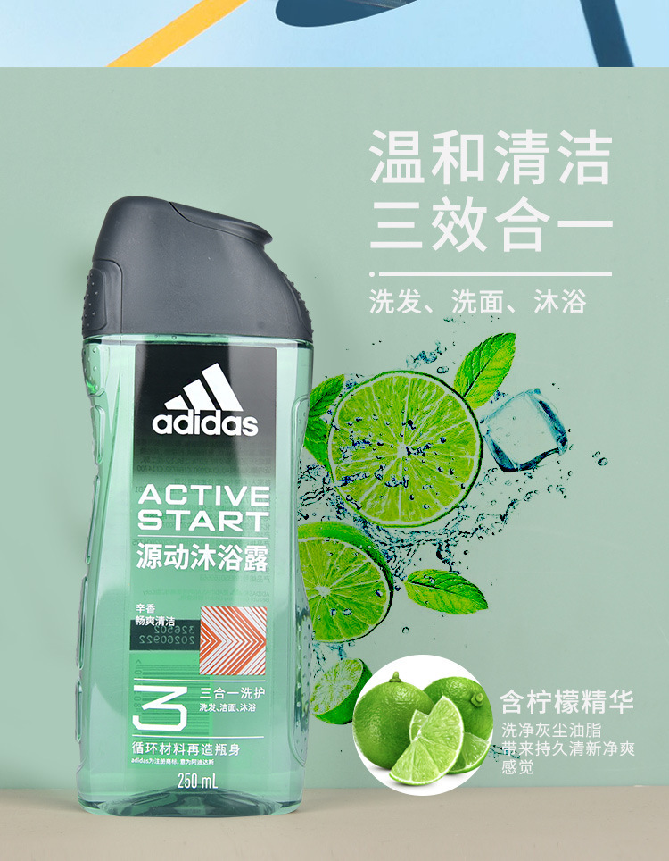 详情_04.jpg