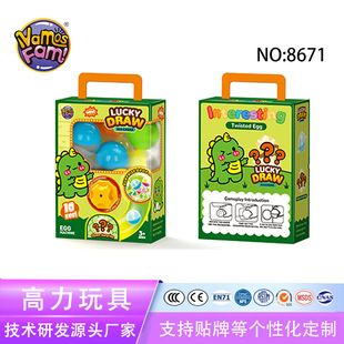 New Children's Gashapon Machine Grabbing Doll Clip Doll Machine DIY Fun Mini Capsule Blind Box Gift Toy Wholesale