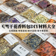 �ɻ����ϽM�ϴ�ȫ��ș���ϰ��в�șdiy���Ҳ���������������