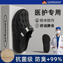 �t�����g�Ҷ���Ь��ʿ�ļ�2026�¿����⴩����������ĥɳ����Ь
