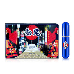 Black Panther Bo Gui Men's External Delay Spray, 6ml — Long-Lasting Adult Intimacy Product, Available for Distribution and Drop Shipping