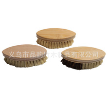 厨房用品跨境现货椭圆形土豆 蔬菜 水果清洁刷竹木双色拼接洗锅刷