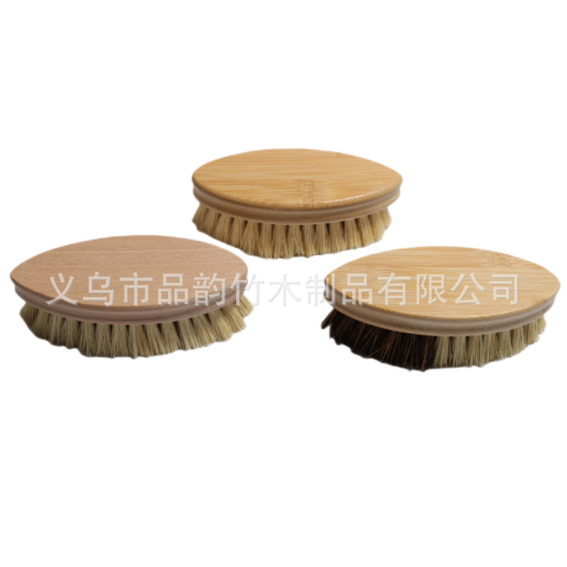 厨房用品跨境现货椭圆形土豆 蔬菜 水果清洁刷竹木双色拼接洗锅刷