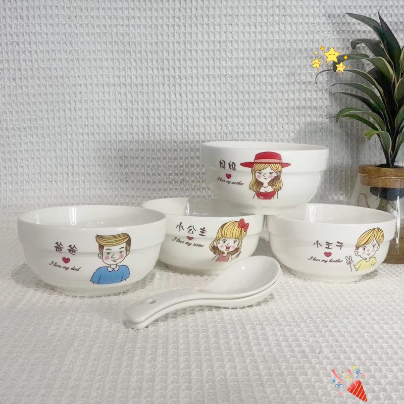 亲子一家人陶瓷碗餐具家用饭碗米饭碗面碗汤碗创意个性卡通碗