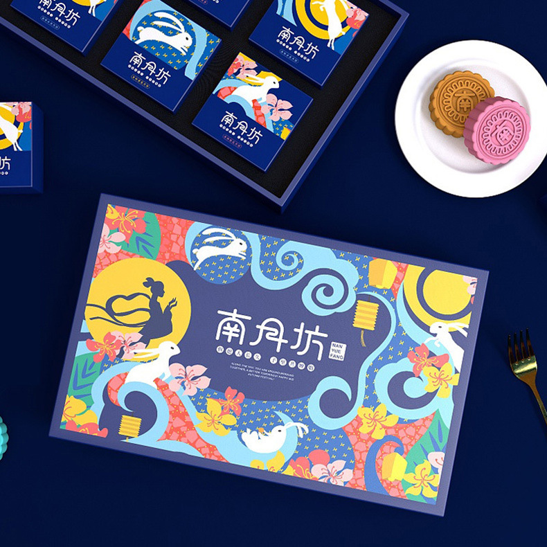 月饼礼盒翻盖式彩盒礼品盒高端定制