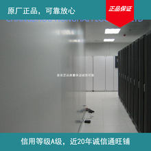 ԭ�S��Ơ�����Ʋ�䓙C����䓰�C�����֬F؛��ǰ�_�J���