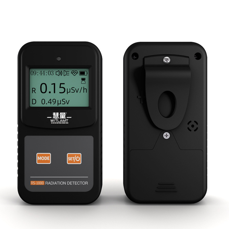 跨境辐射检测仪电磁电离大理石放射性射线辐射测试盖革计数器