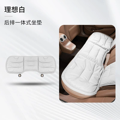 Car roof lining Breathable and Comfortable for All Seasons - other-byd-rear-seat-cushion-leaflet-ideal-white-breathable-four-seasons-style
