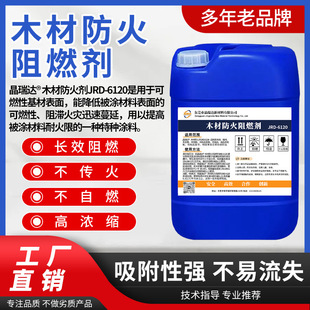 ������ȼ��Һ�w����ľ����ȼ����ľ��Ƥ���޵�̺�҃ȷ����T�ϭh��