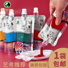 Rˮϰɫˮg׃@ͯtɫ{ɫbˮۮR