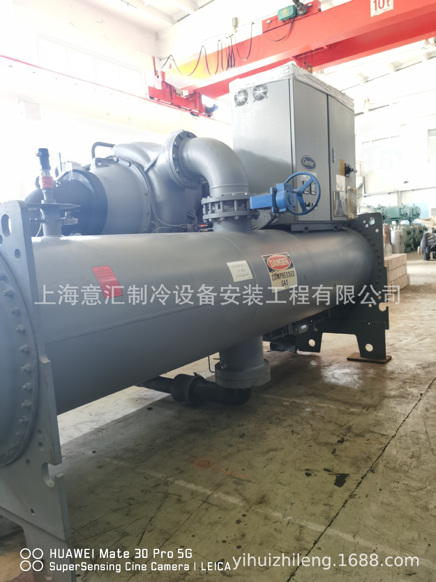 开利二手中央空调冷水机带机载柜600冷吨