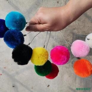 ���Q�z�q���������Q�z�����tɫ��{�Ʒ��ñ���^������b�^��y