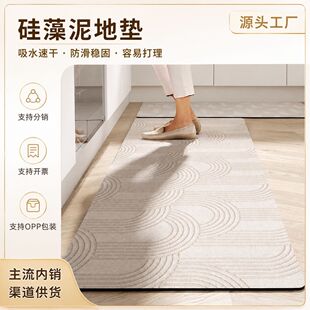 �羳���s��ˮ�����ٸ��_�|���K�״���������؉|���l�͏d�N���؉|