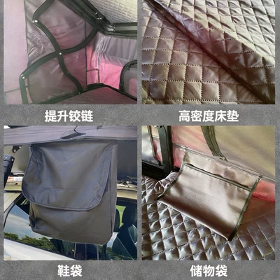 Roof Tent, Avtomobil dam çadırları